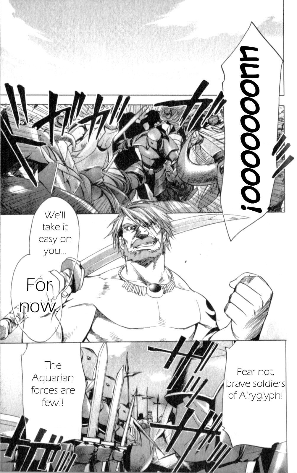 Star Ocean: Till The End of Time Chapter 21 page 10 - Chapter 21