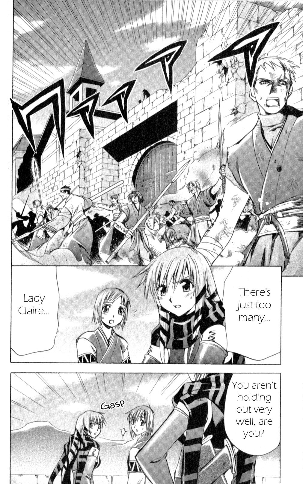 Star Ocean: Till The End of Time Chapter 21 page 11 - Chapter 21