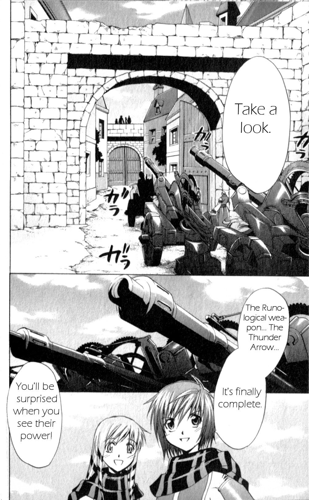 Star Ocean: Till The End of Time Chapter 21 page 13 - Chapter 21