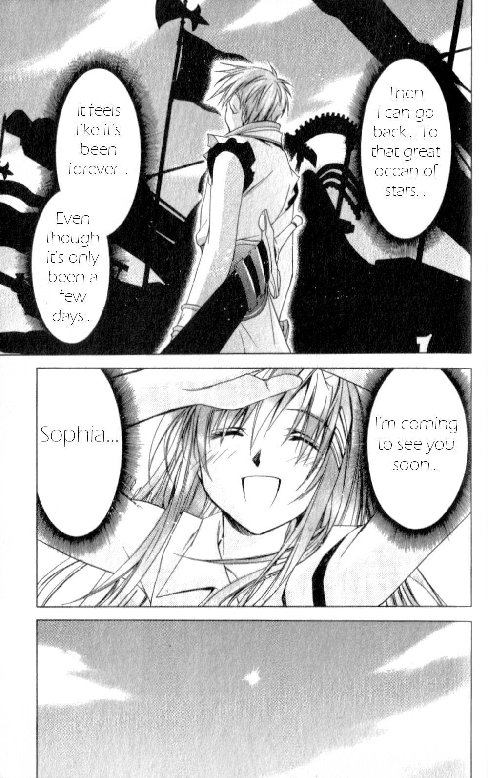 Star Ocean: Till The End of Time Chapter 21 page 16 - Chapter 21