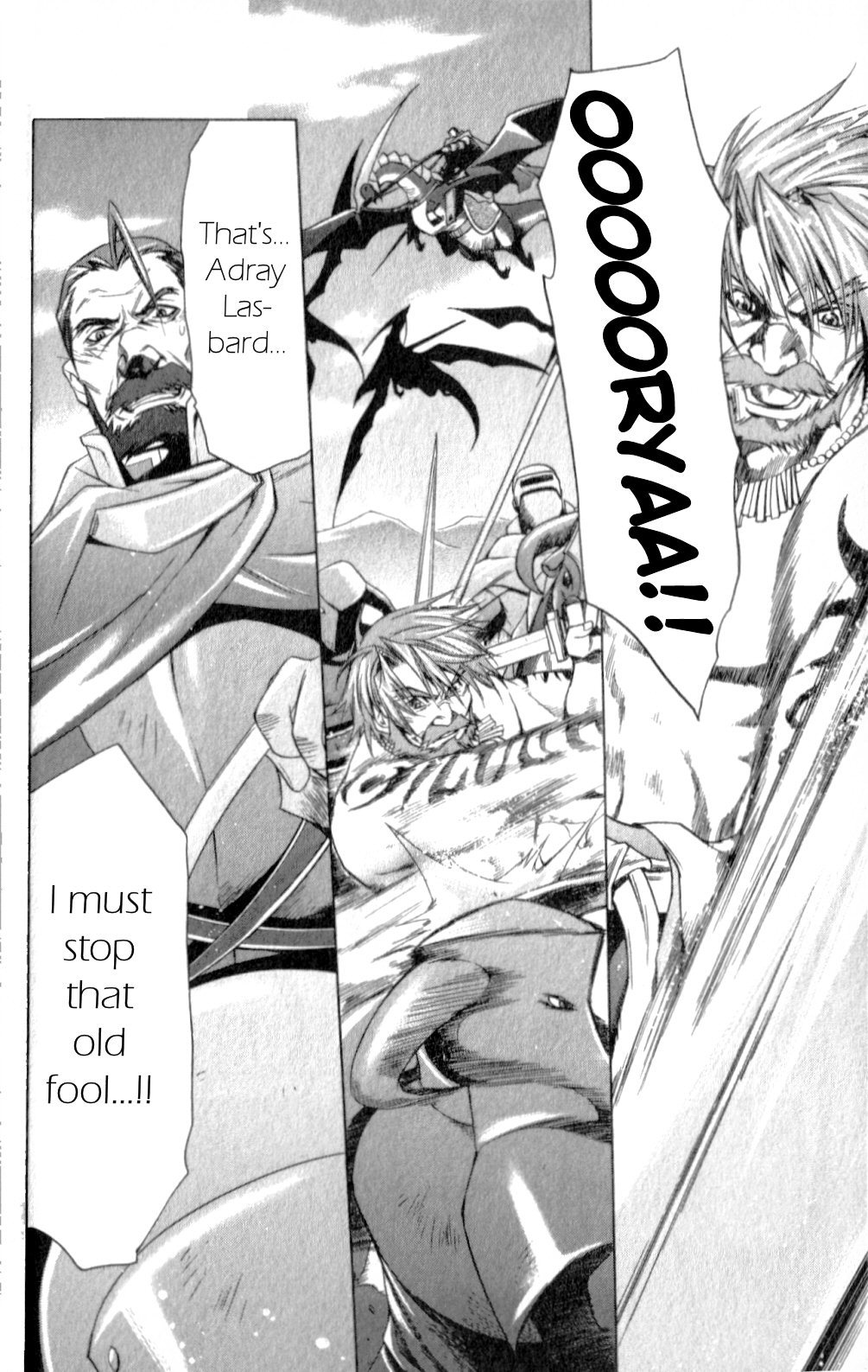 Star Ocean: Till The End of Time Chapter 21 page 17 - Chapter 21