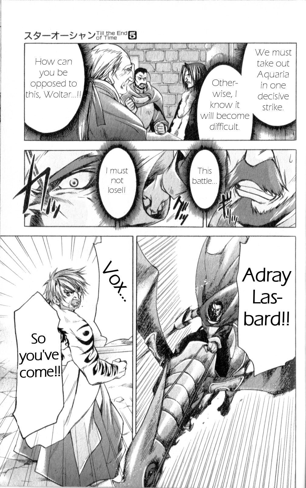 Star Ocean: Till The End of Time Chapter 21 page 18 - Chapter 21