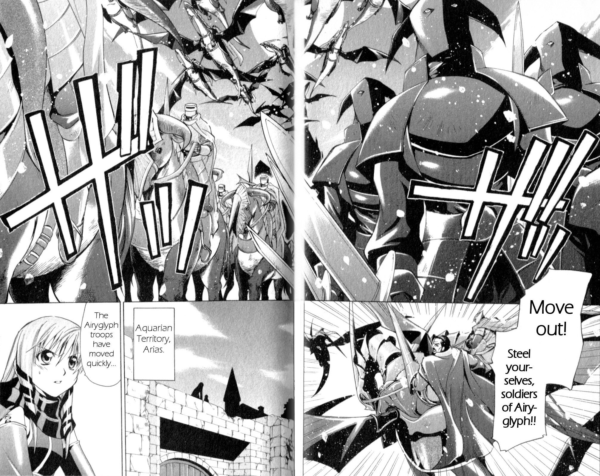 Star Ocean: Till The End of Time Chapter 21 page 2 - Chapter 21