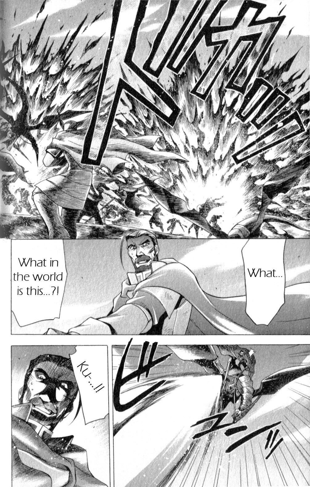 Star Ocean: Till The End of Time Chapter 21 page 24 - Chapter 21
