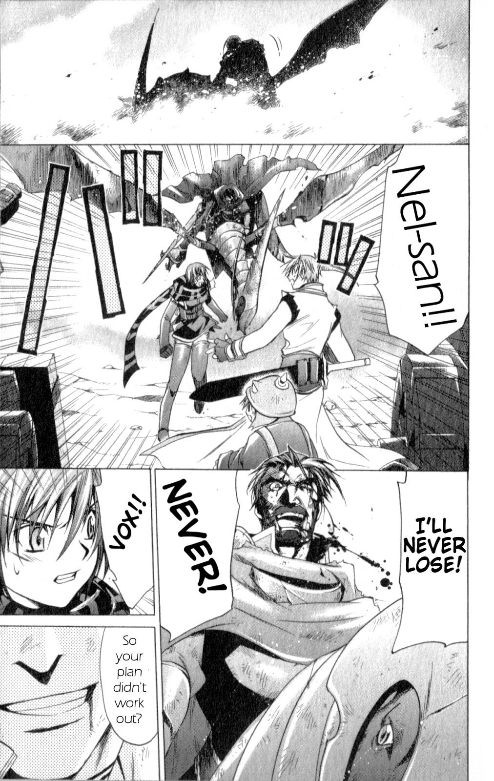 Star Ocean: Till The End of Time Chapter 21 page 27 - Chapter 21