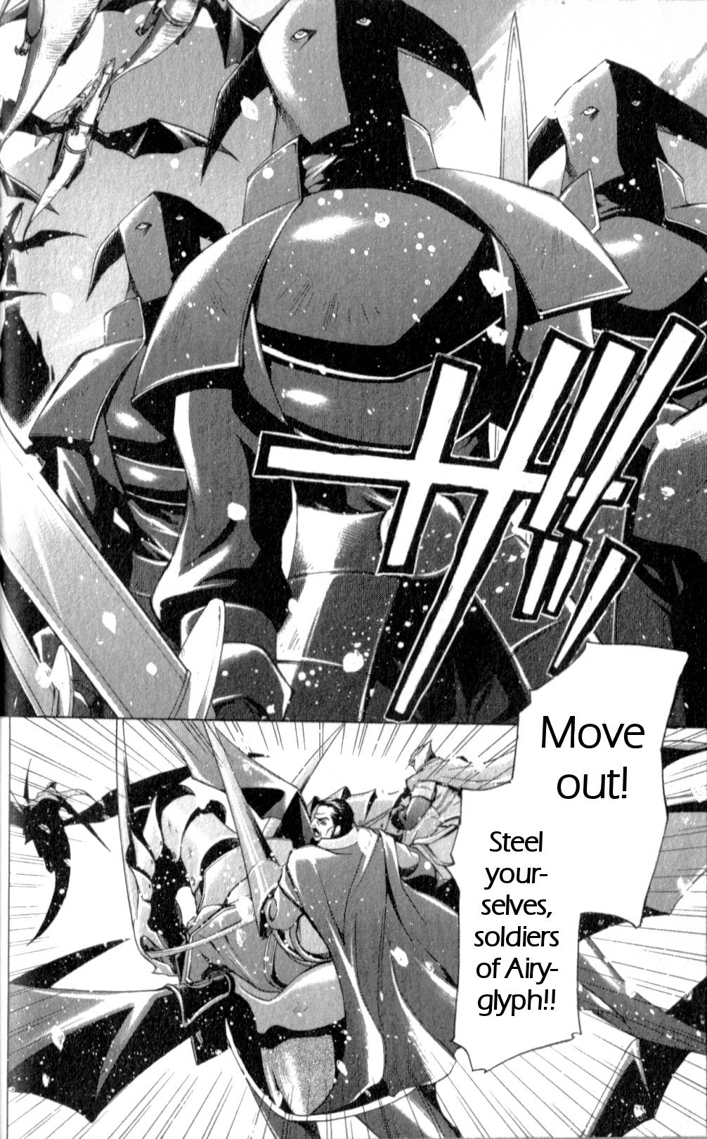 Star Ocean: Till The End of Time Chapter 21 page 3 - Chapter 21