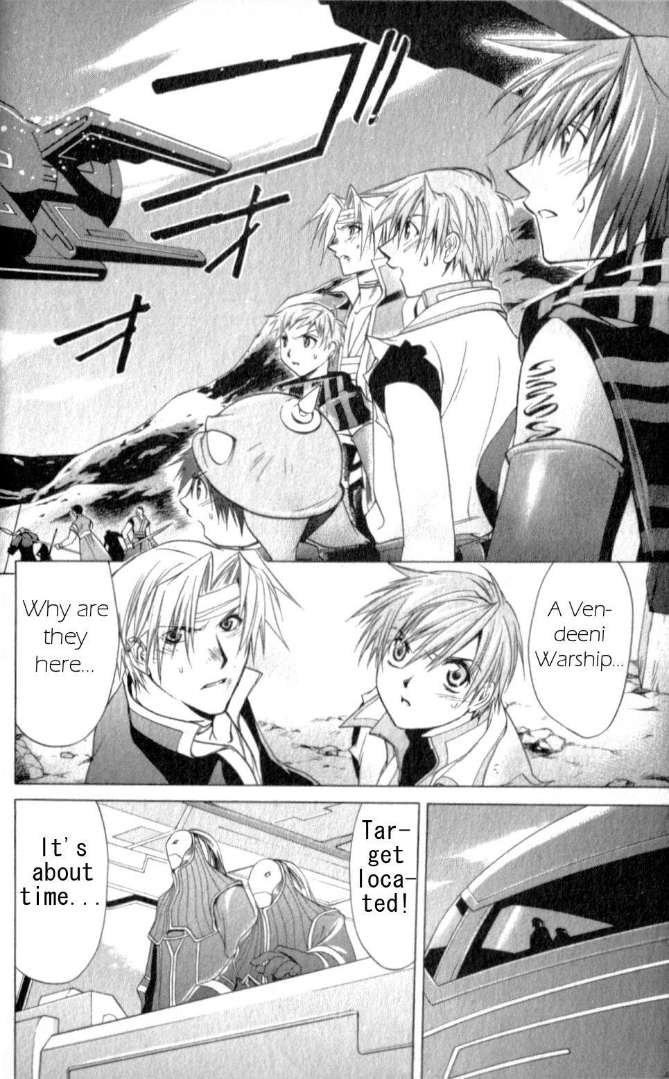 Star Ocean: Till The End of Time Chapter 21 page 34 - Chapter 21