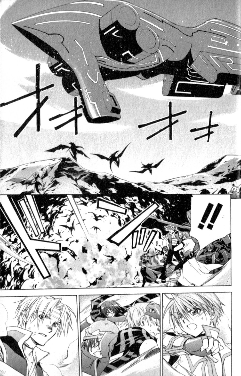 Star Ocean: Till The End of Time Chapter 21 page 35 - Chapter 21