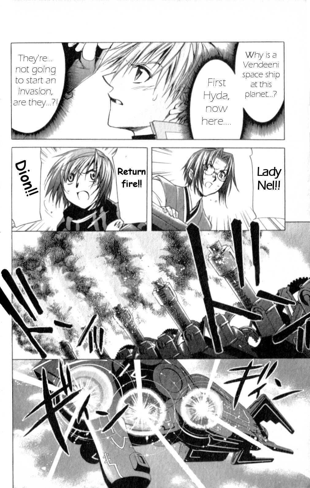 Star Ocean: Till The End of Time Chapter 21 page 36 - Chapter 21