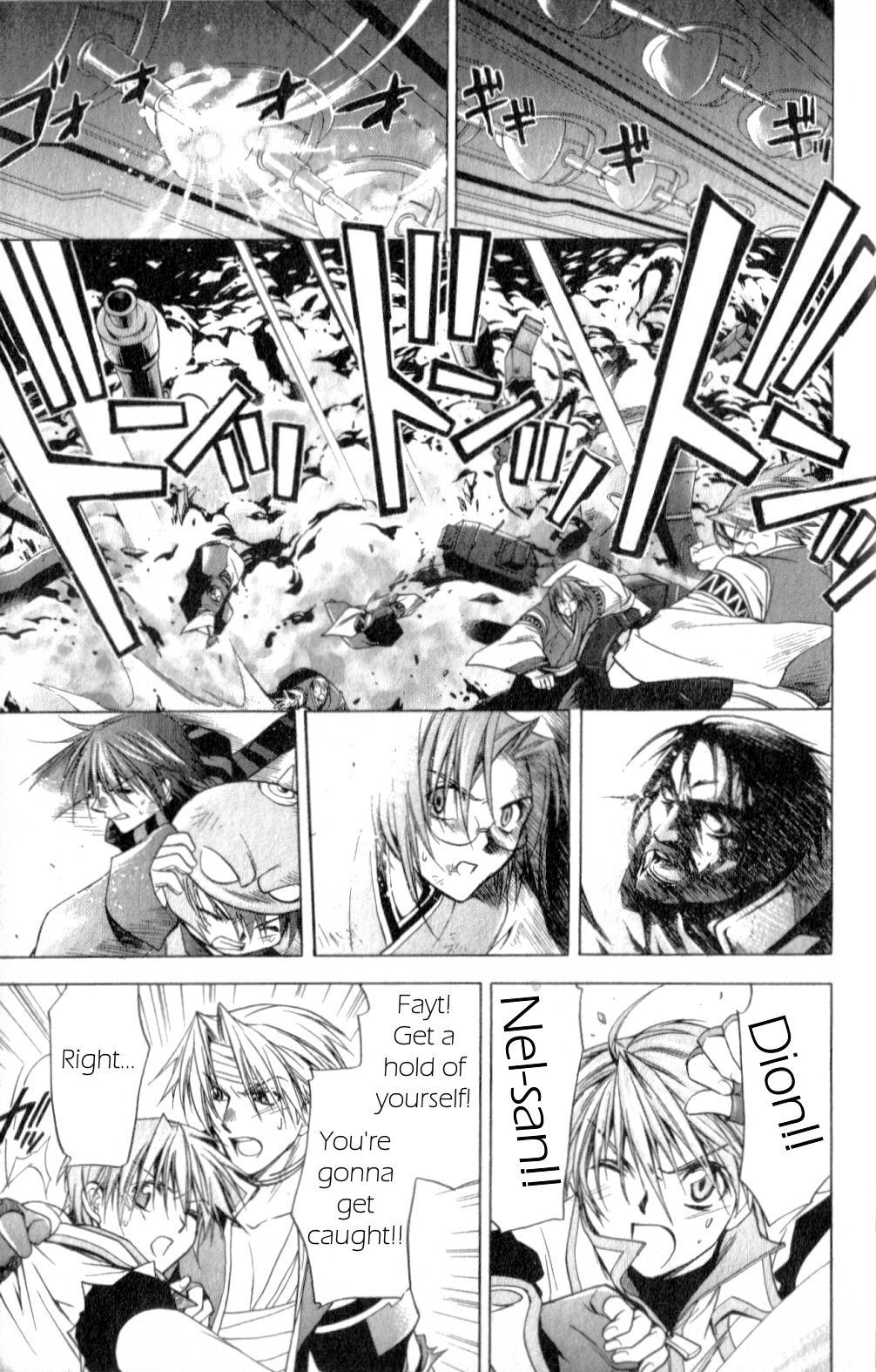 Star Ocean: Till The End of Time Chapter 21 page 37 - Chapter 21