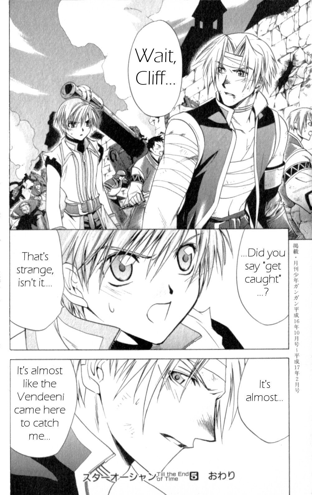 Star Ocean: Till The End of Time Chapter 21 page 38 - Chapter 21