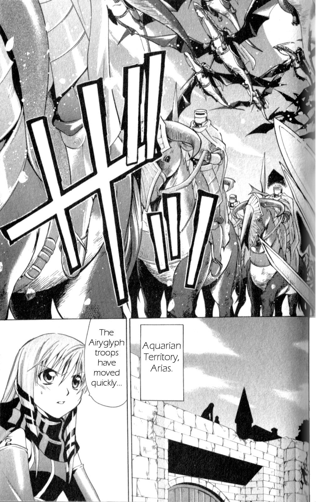 Star Ocean: Till The End of Time Chapter 21 page 4 - Chapter 21