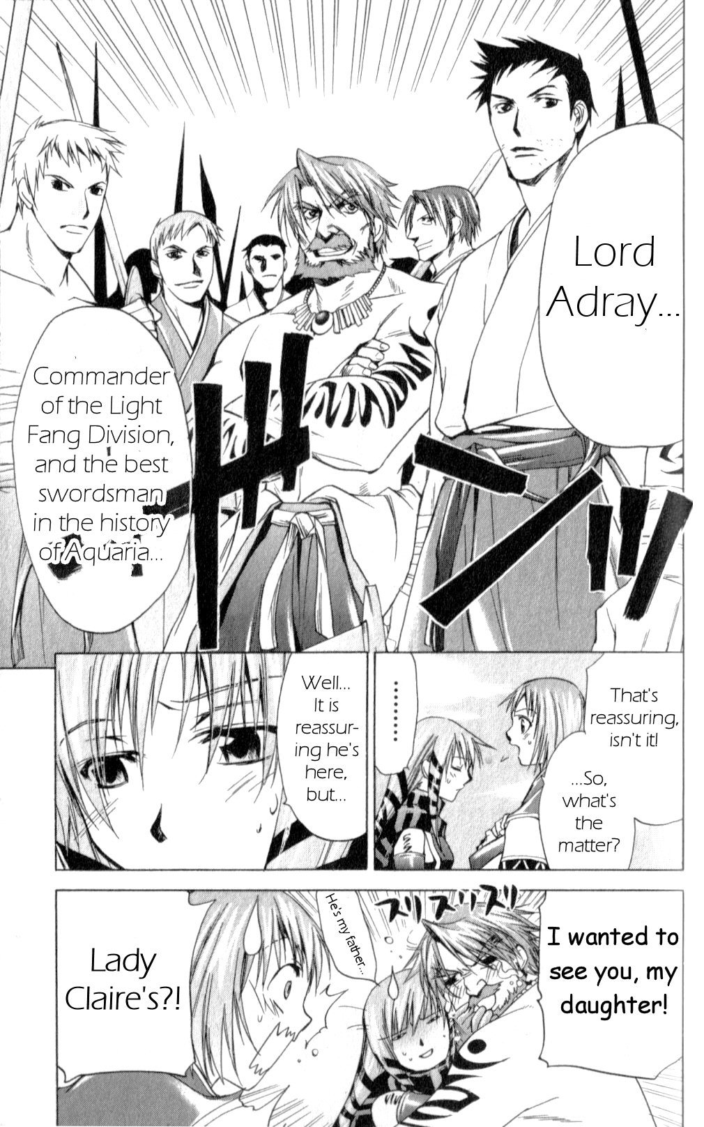 Star Ocean: Till The End of Time Chapter 21 page 6 - Chapter 21