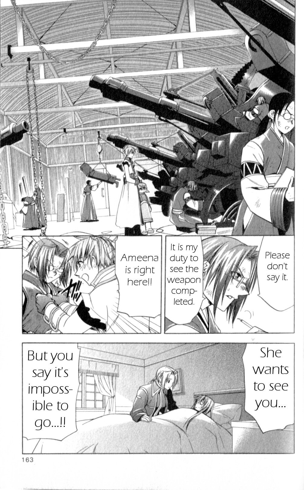 Star Ocean: Till The End of Time Chapter 21 page 8 - Chapter 21