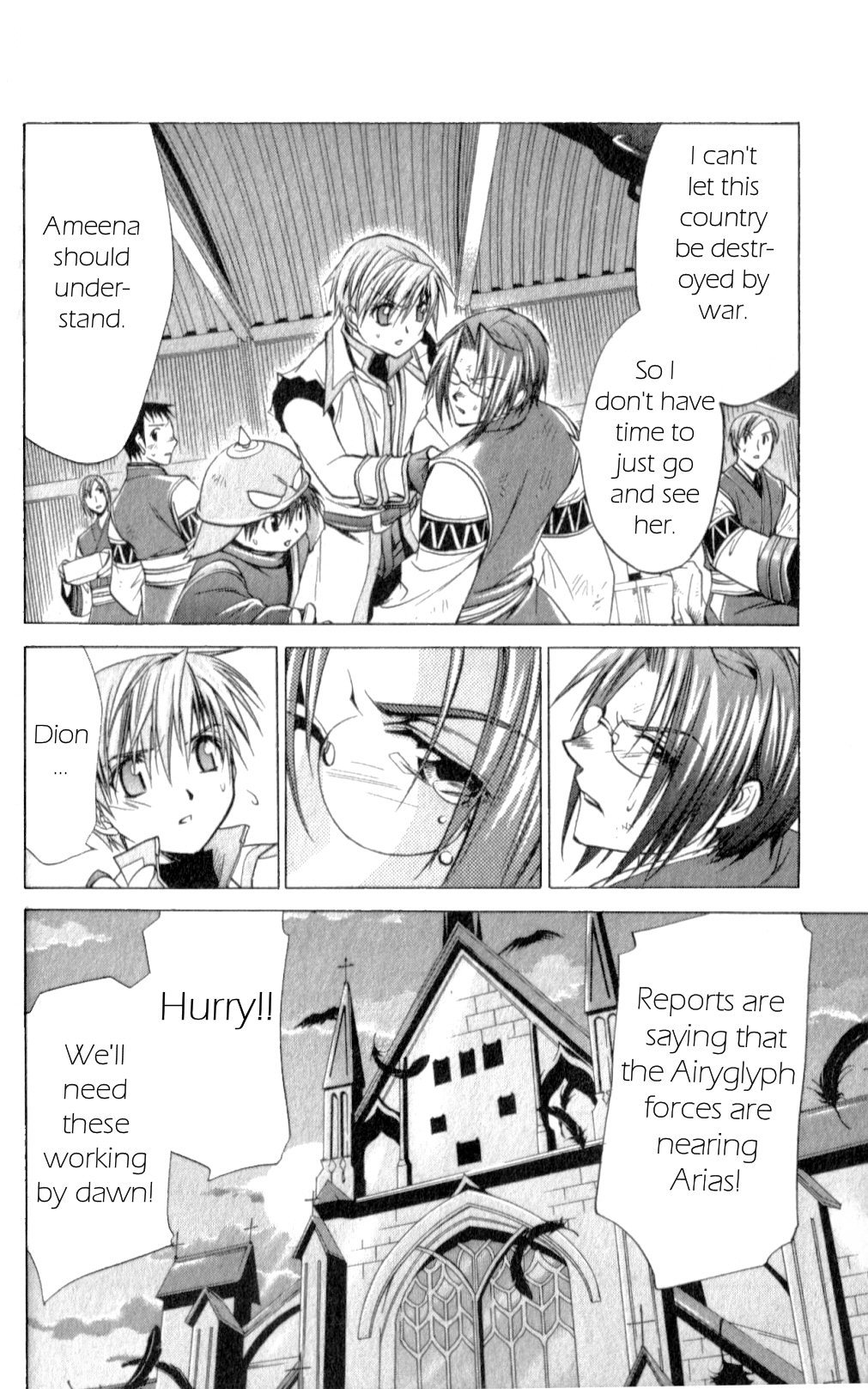 Star Ocean: Till The End of Time Chapter 21 page 9 - Chapter 21