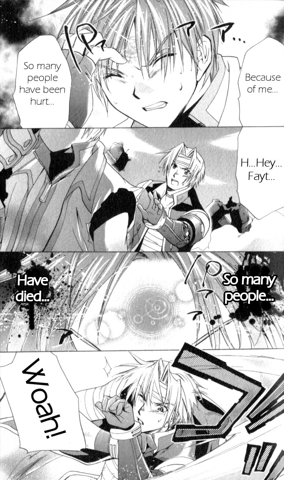 Star Ocean: Till The End of Time Chapter 22 page 15 - Chapter 22