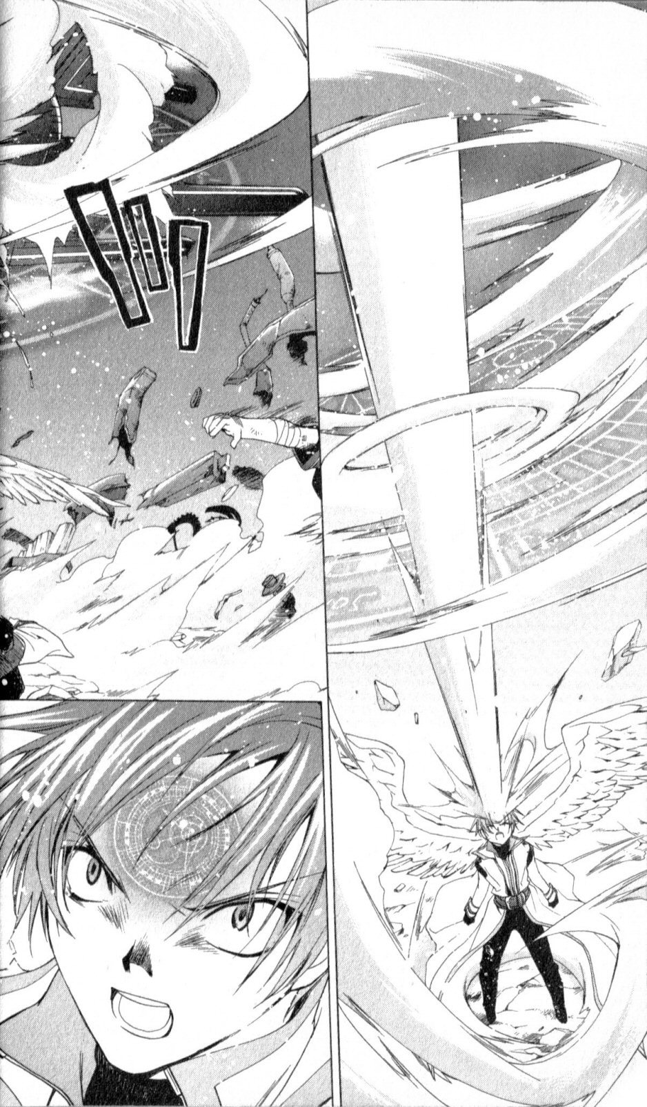 Star Ocean: Till The End of Time Chapter 22 page 19 - Chapter 22