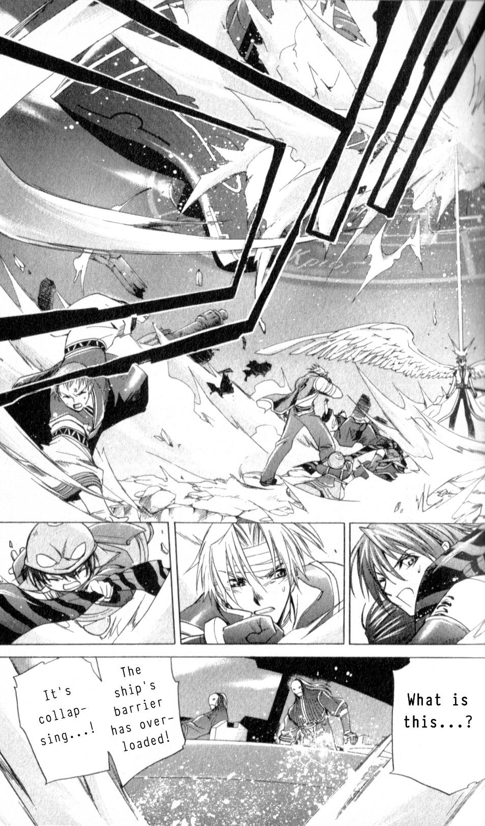 Star Ocean: Till The End of Time Chapter 22 page 20 - Chapter 22