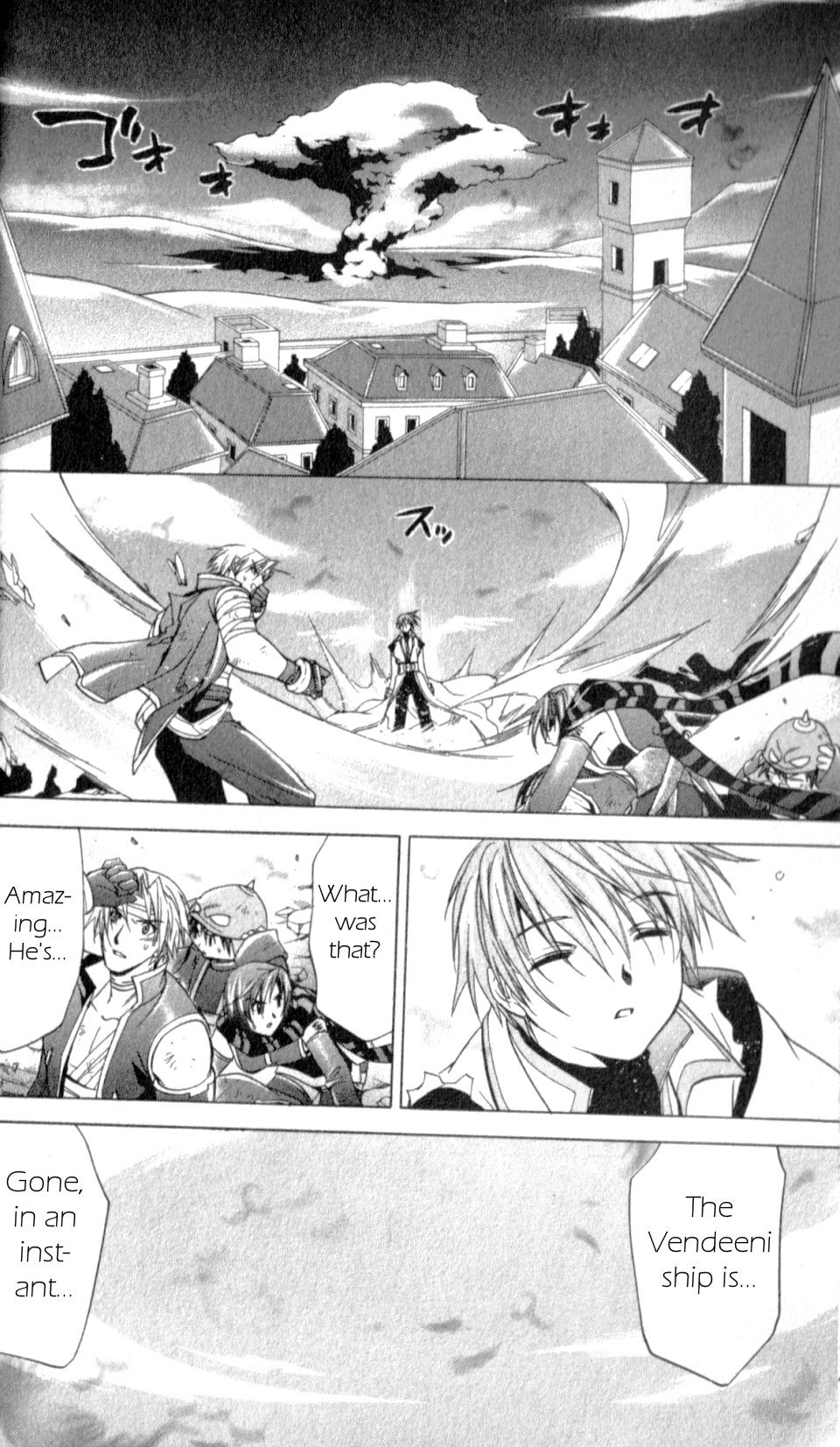 Star Ocean: Till The End of Time Chapter 22 page 21 - Chapter 22