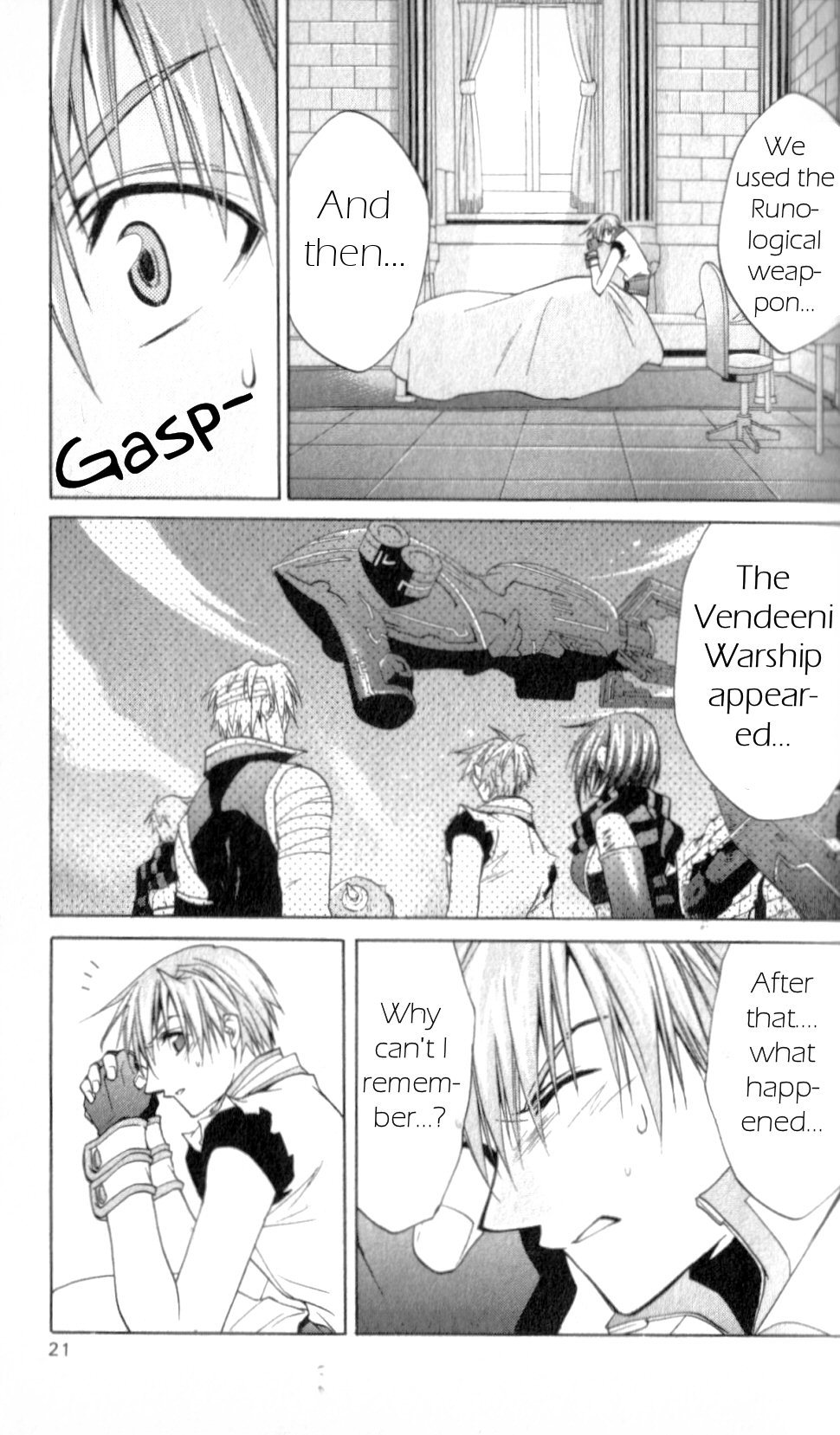 Star Ocean: Till The End of Time Chapter 22 page 24 - Chapter 22
