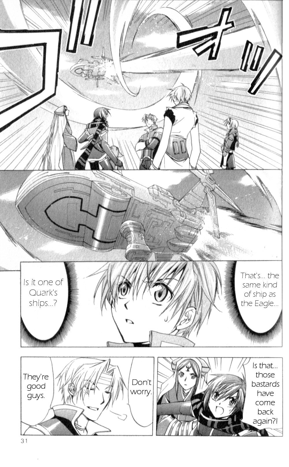Star Ocean: Till The End of Time Chapter 22 page 34 - Chapter 22