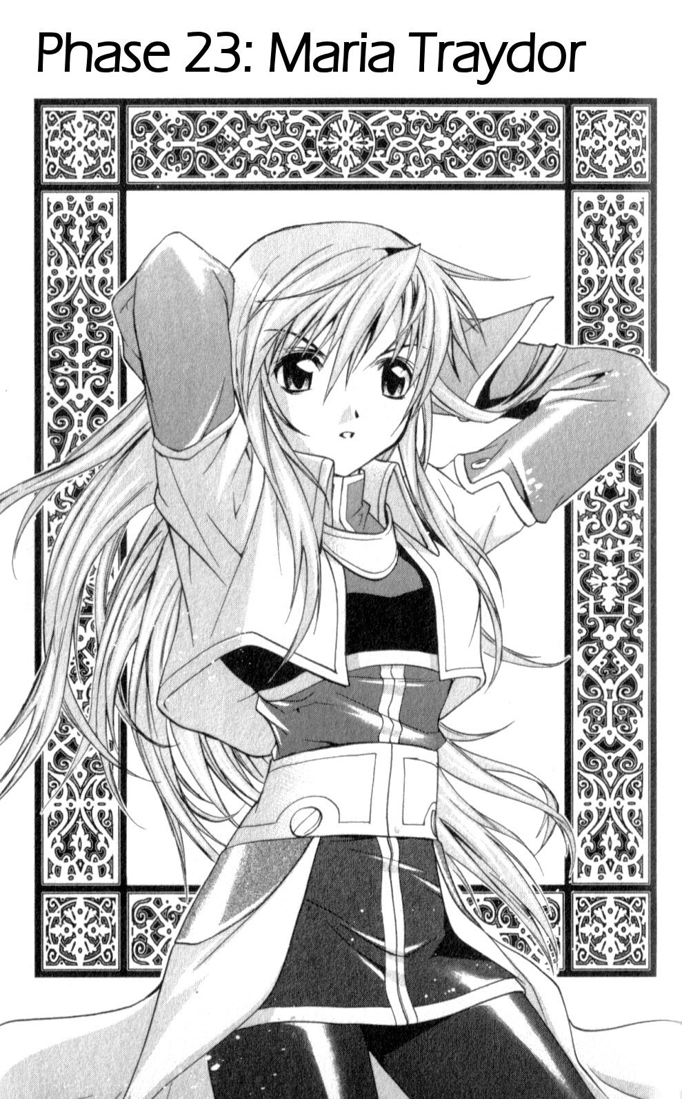 Star Ocean: Till The End of Time Chapter 23 page 1 - Chapter 23