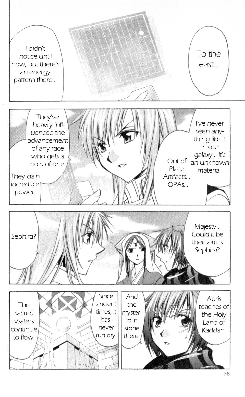 Star Ocean: Till The End of Time Chapter 23 page 16 - Chapter 23