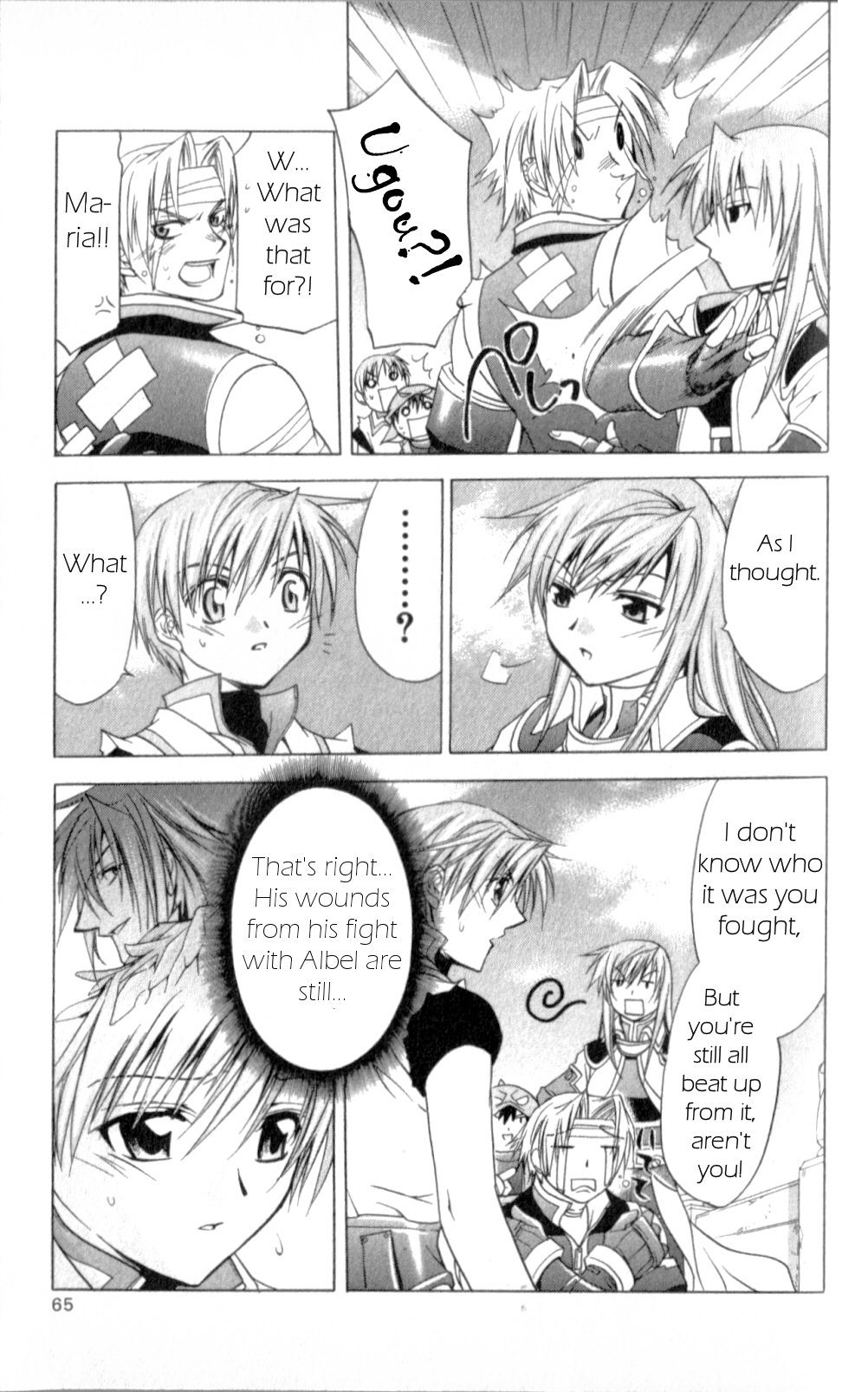 Star Ocean: Till The End of Time Chapter 23 page 23 - Chapter 23