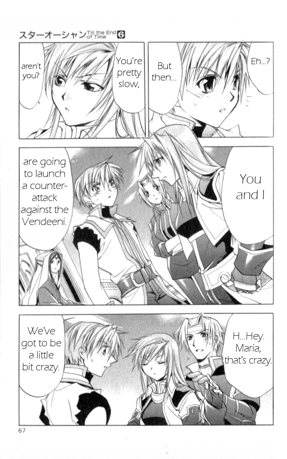 Star Ocean: Till The End of Time Chapter 23 page 25 - Chapter 23