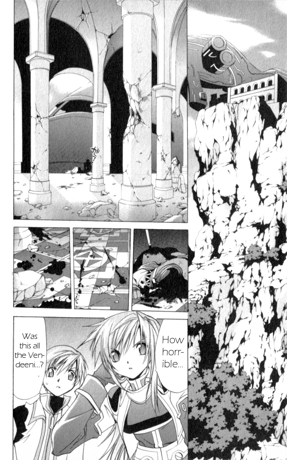 Star Ocean: Till The End of Time Chapter 23 page 30 - Chapter 23