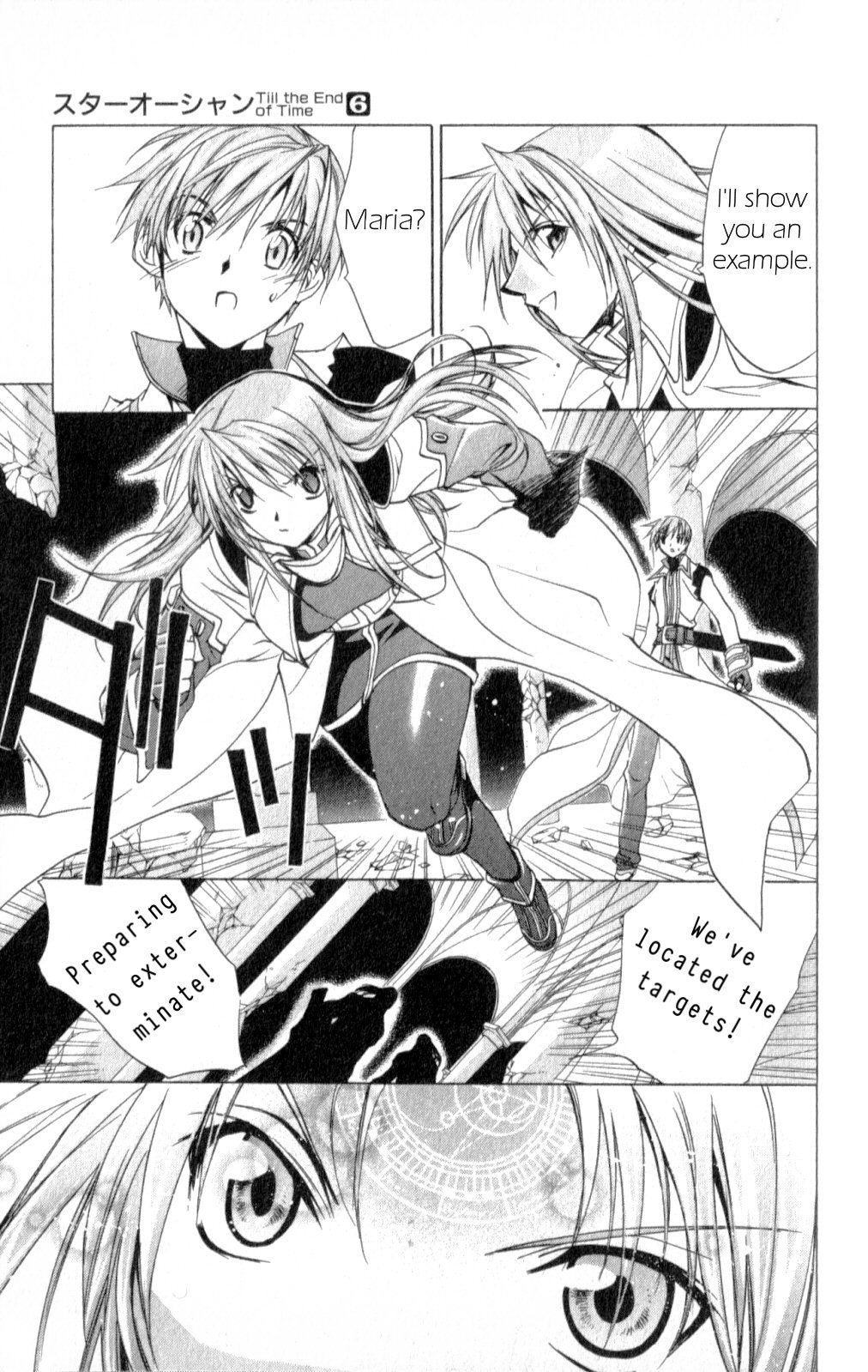 Star Ocean: Till The End of Time Chapter 23 page 33 - Chapter 23