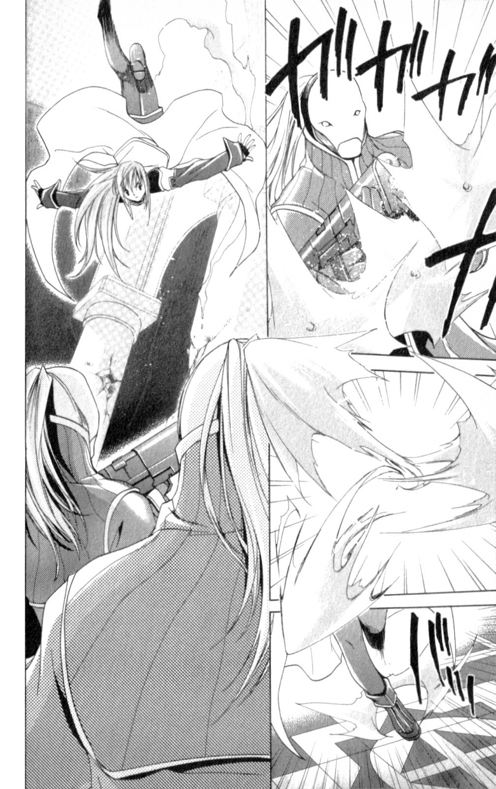 Star Ocean: Till The End of Time Chapter 23 page 34 - Chapter 23