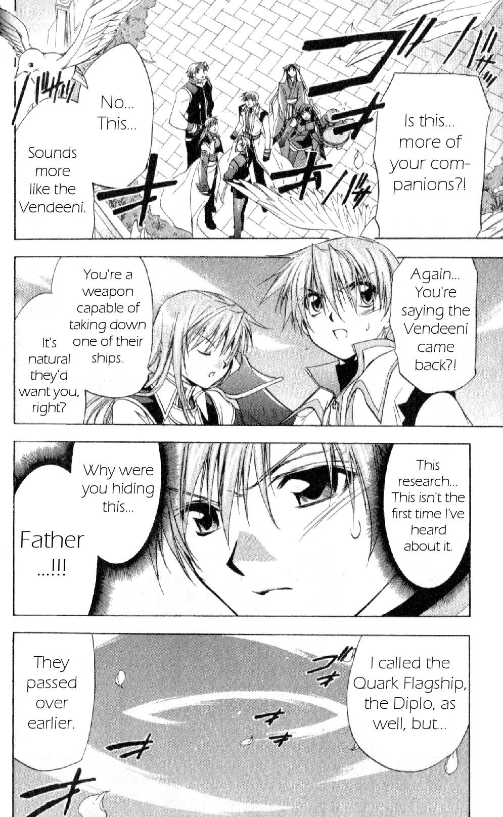 Star Ocean: Till The End of Time Chapter 23 page 4 - Chapter 23