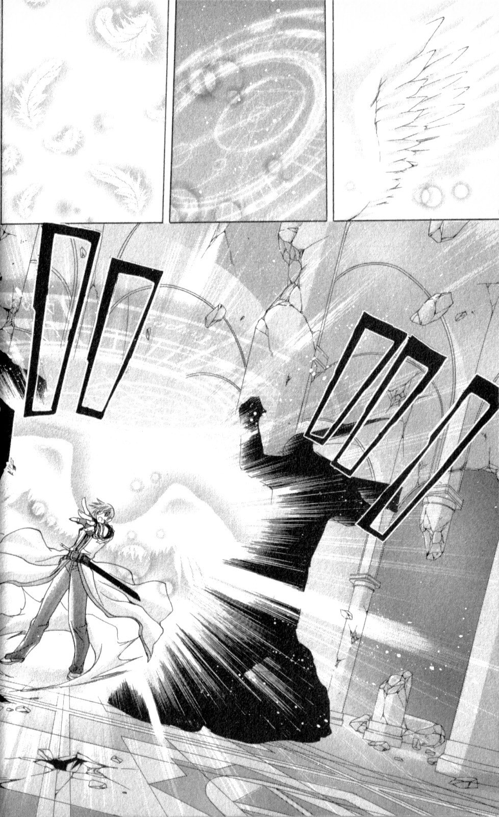 Star Ocean: Till The End of Time Chapter 23 page 41 - Chapter 23