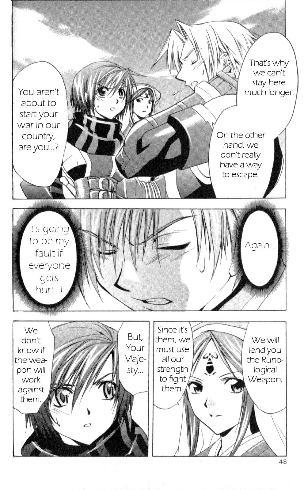 Star Ocean: Till The End of Time Chapter 23 page 6 - Chapter 23