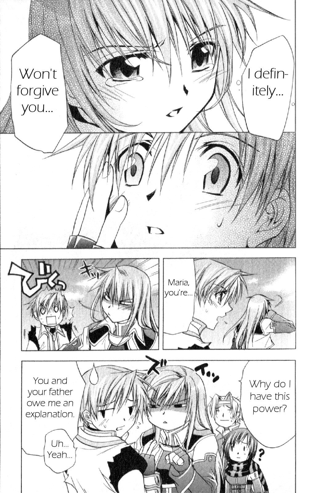 Star Ocean: Till The End of Time Chapter 23 page 9 - Chapter 23