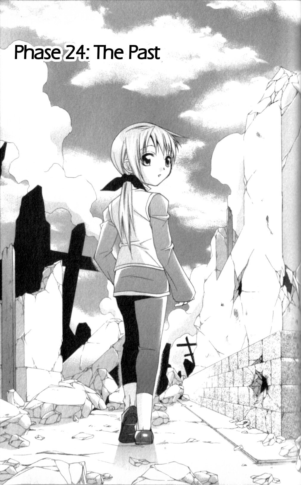 Star Ocean: Till The End of Time Chapter 24 page 1 - Chapter 24