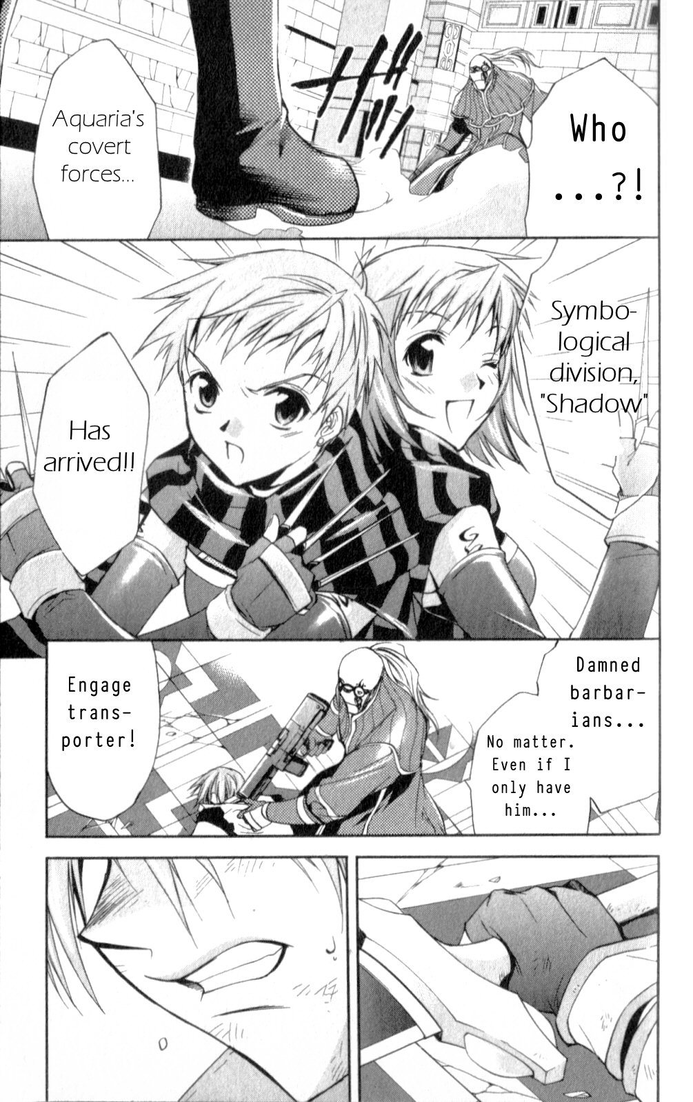 Star Ocean: Till The End of Time Chapter 24 page 13 - Chapter 24