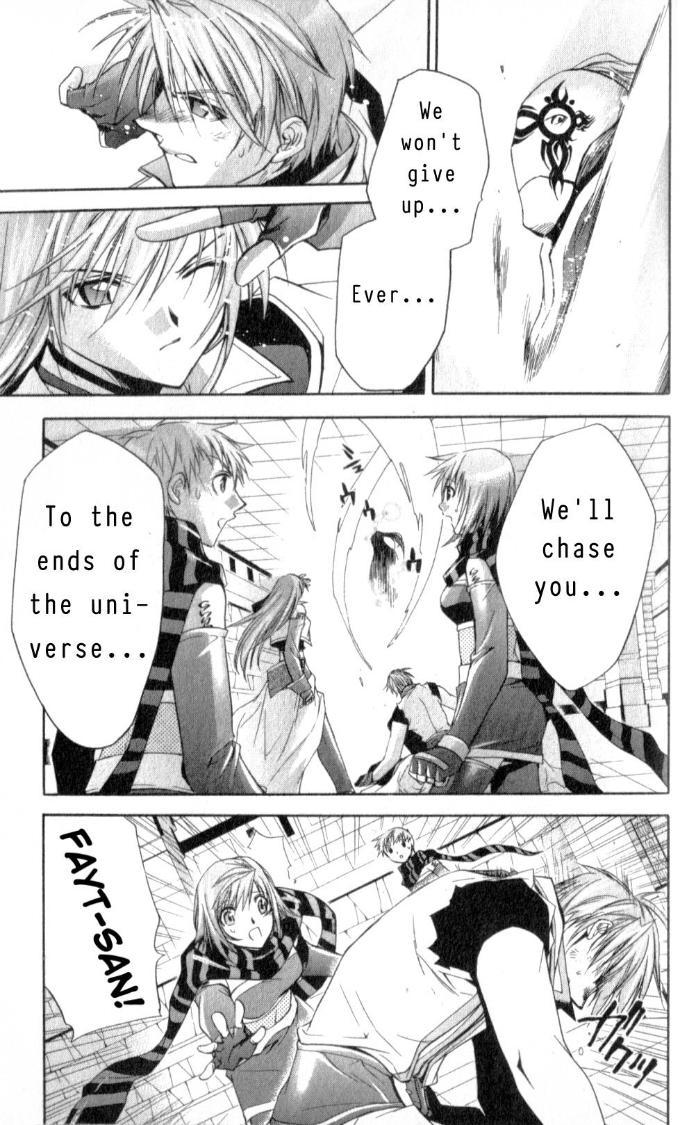 Star Ocean: Till The End of Time Chapter 24 page 15 - Chapter 24