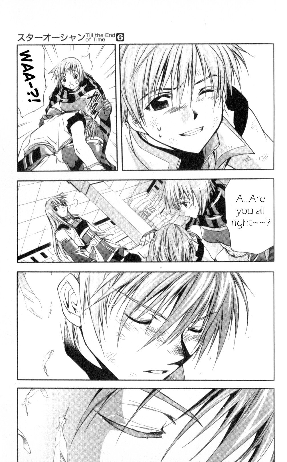 Star Ocean: Till The End of Time Chapter 24 page 17 - Chapter 24