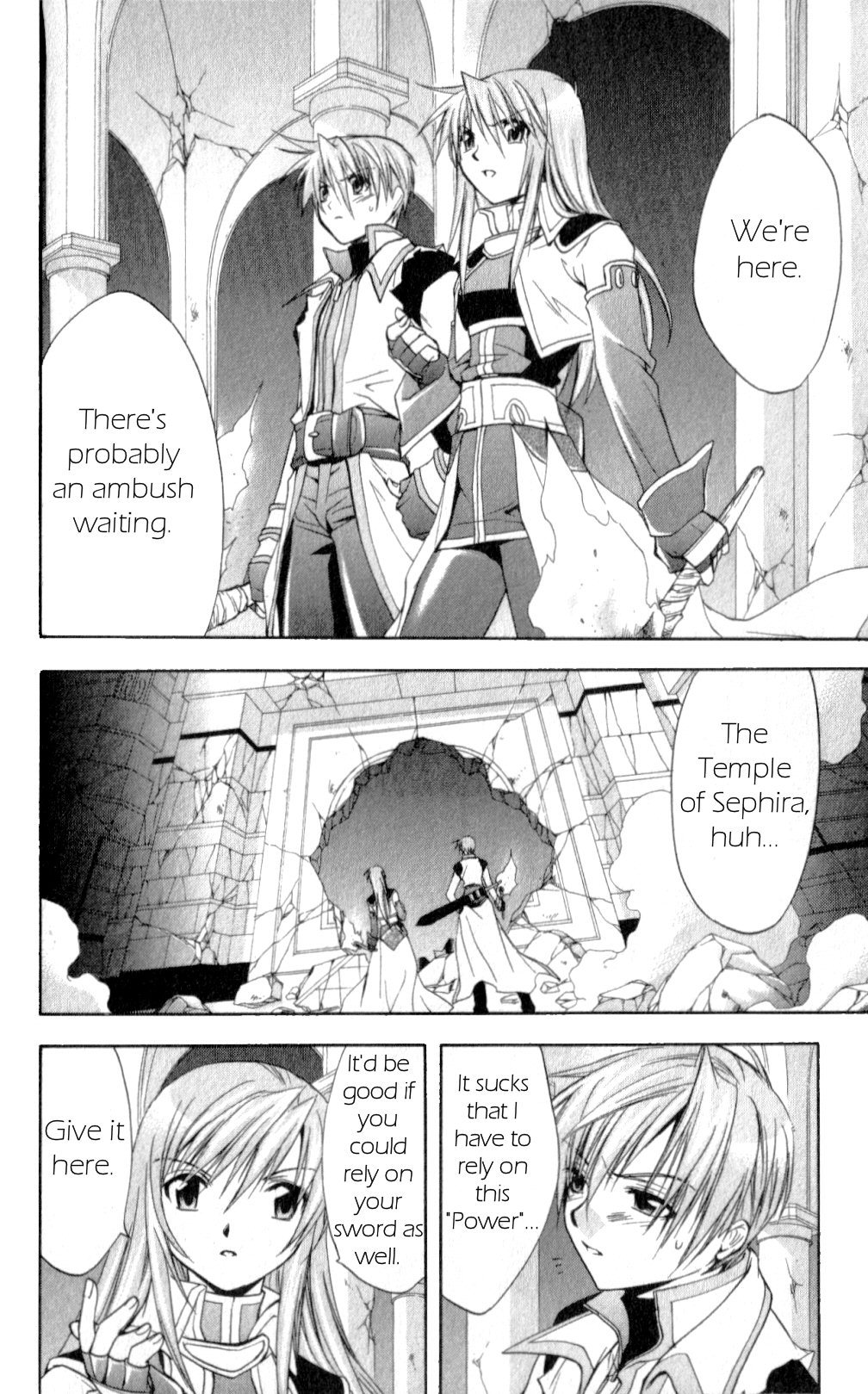 Star Ocean: Till The End of Time Chapter 24 page 2 - Chapter 24