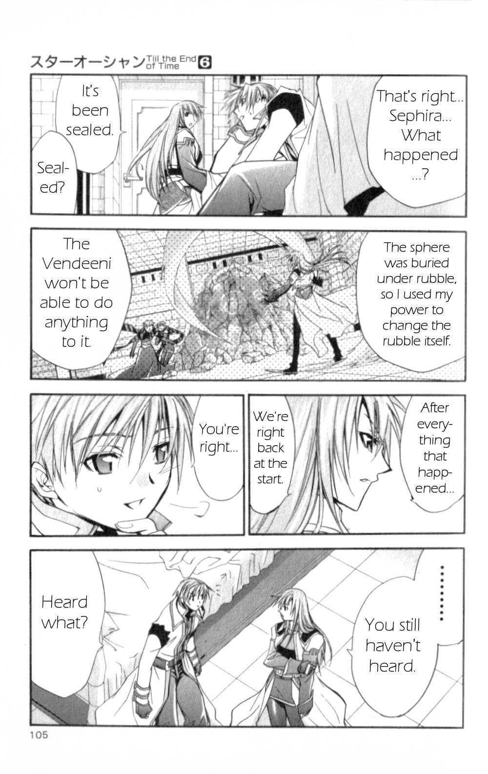 Star Ocean: Till The End of Time Chapter 24 page 22 - Chapter 24