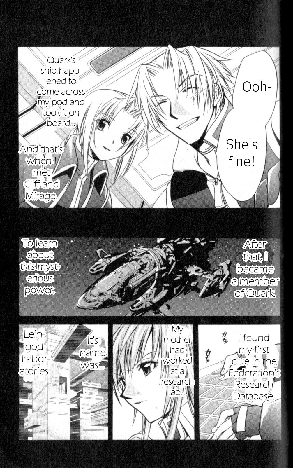 Star Ocean: Till The End of Time Chapter 24 page 28 - Chapter 24