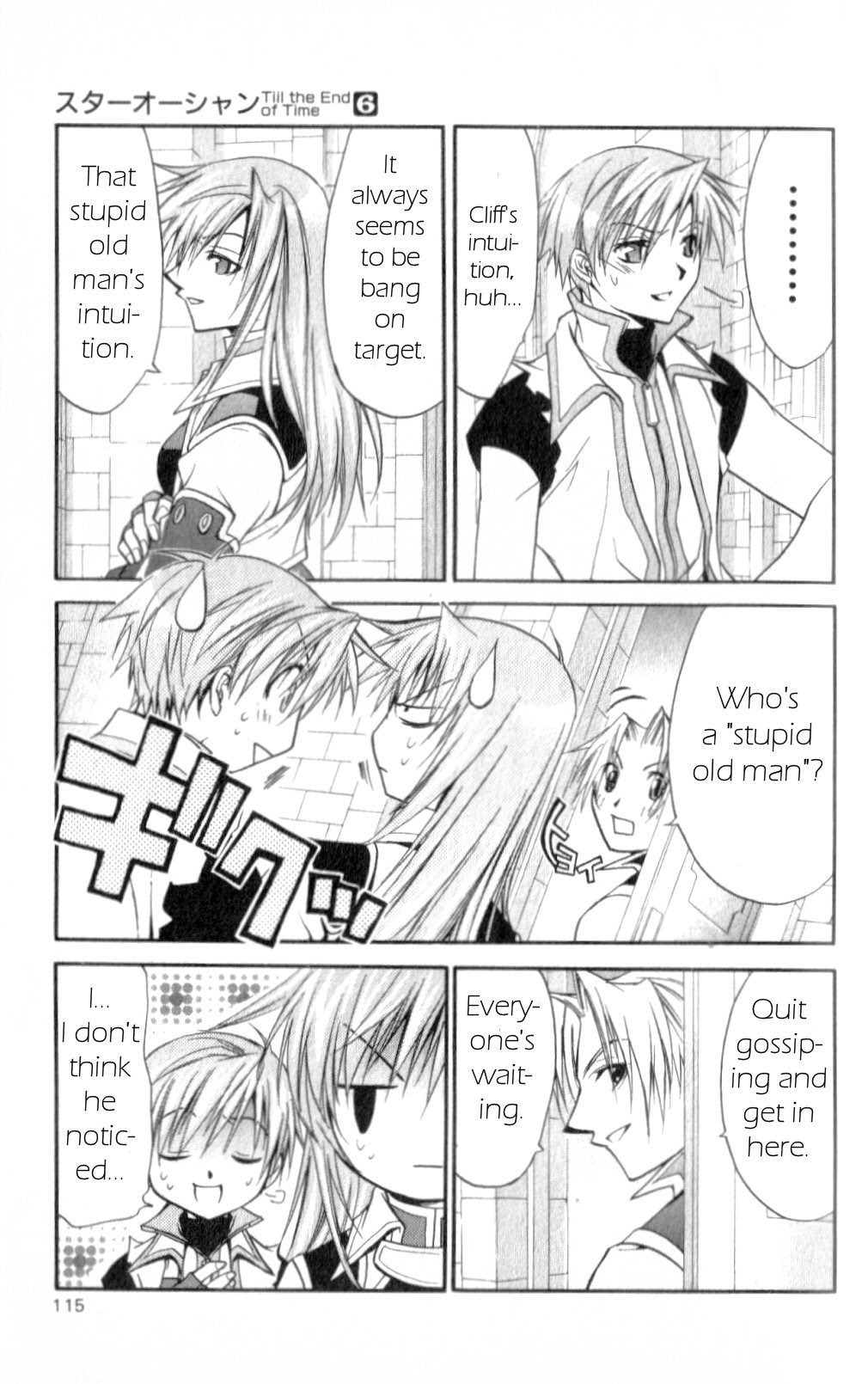 Star Ocean: Till The End of Time Chapter 24 page 32 - Chapter 24