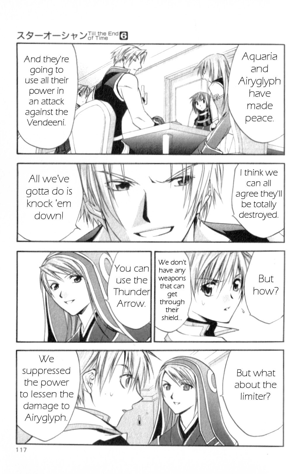 Star Ocean: Till The End of Time Chapter 24 page 34 - Chapter 24