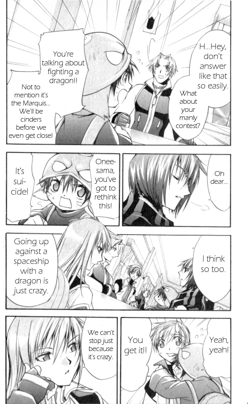 Star Ocean: Till The End of Time Chapter 24 page 37 - Chapter 24