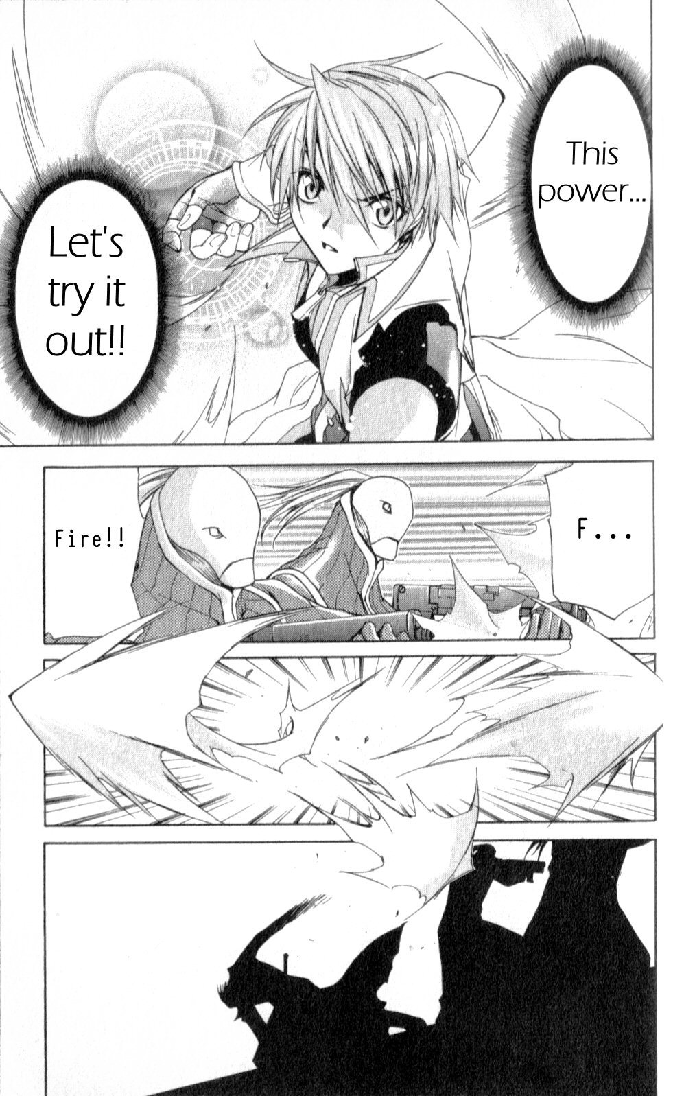Star Ocean: Till The End of Time Chapter 24 page 7 - Chapter 24