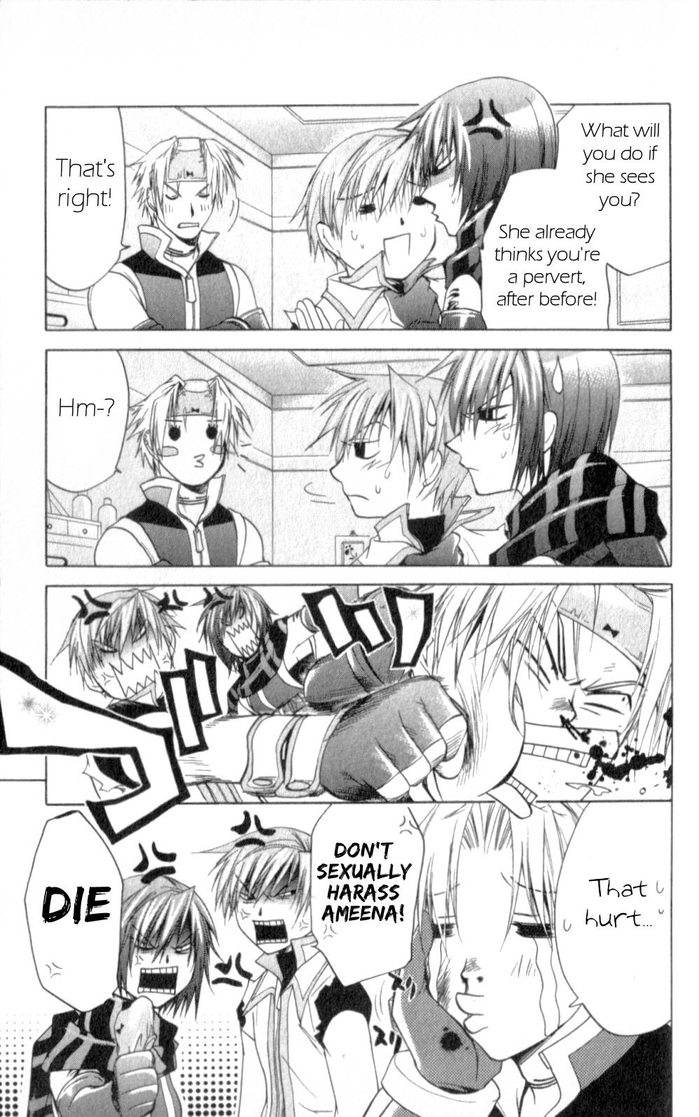 Star Ocean: Till The End of Time Chapter 25.5 page 11 - Chapter 25.5