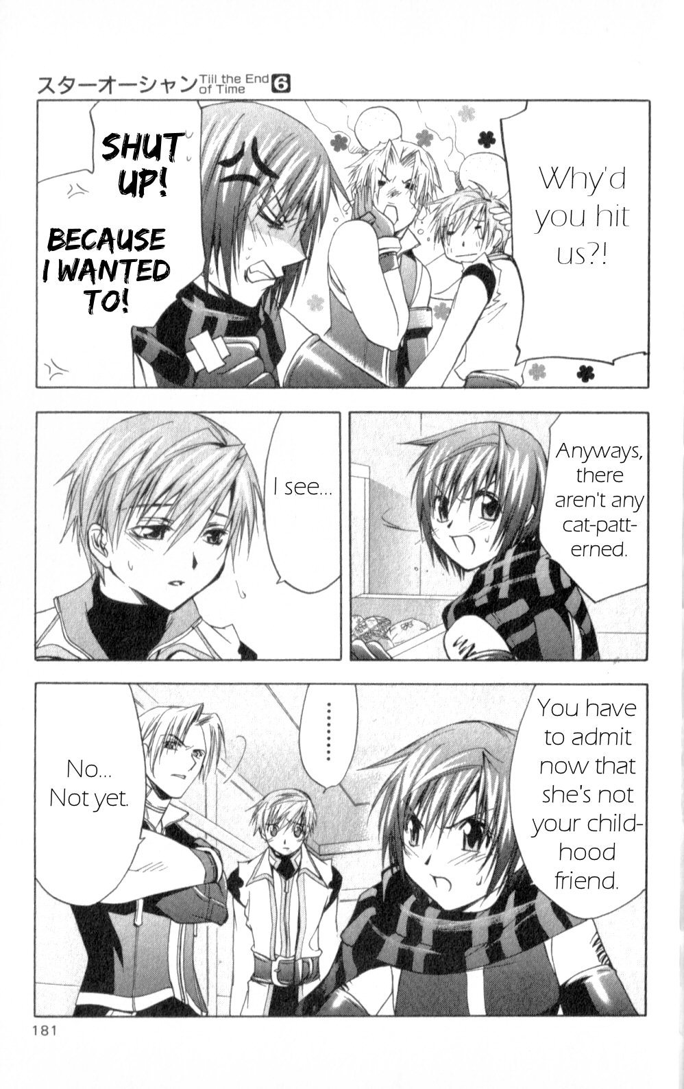 Star Ocean: Till The End of Time Chapter 25.5 page 13 - Chapter 25.5