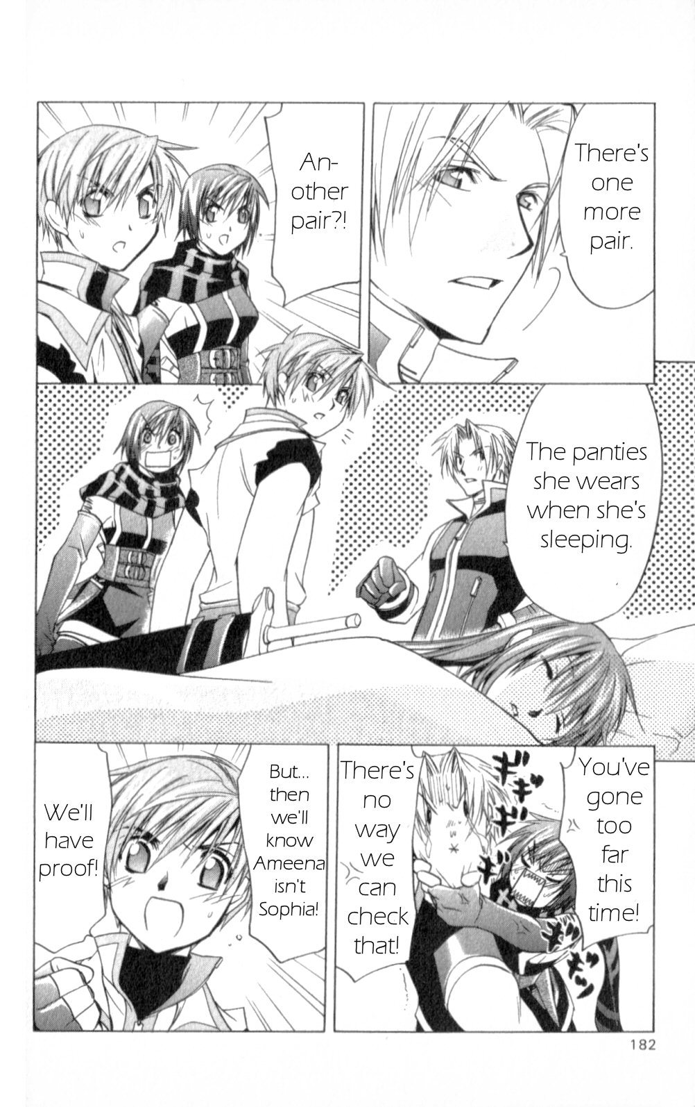 Star Ocean: Till The End of Time Chapter 25.5 page 14 - Chapter 25.5